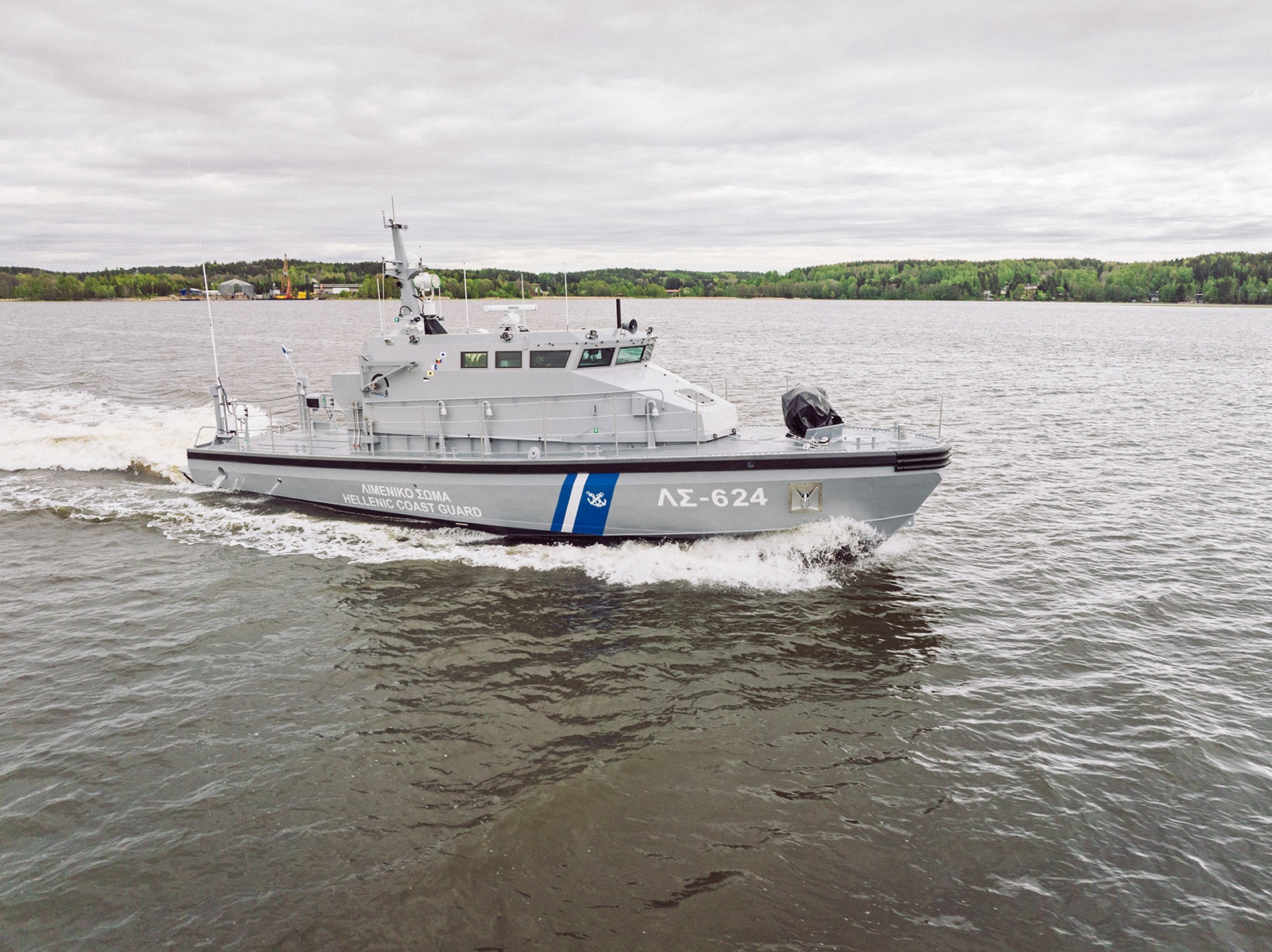 Marine_Alutech_Watercat_2000_Patrol